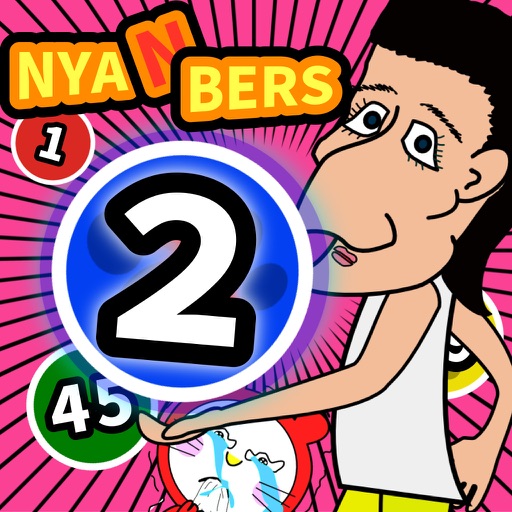 Nyanbers2~TIME ATTACK~ iOS App