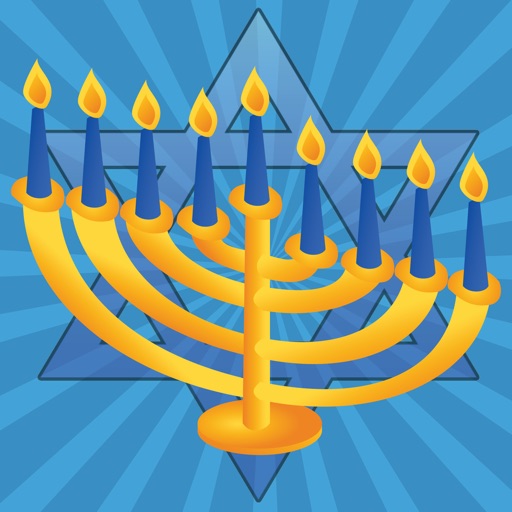 My Digital Menorah