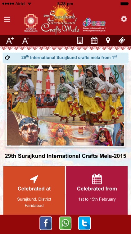 Surajkund Mela screenshot-4