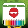 Kids Coloring Books Lego Ninjago Version ( Unofficial Fans App )