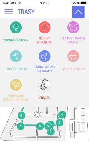 Ogród Botaniczny UW(圖4)-速報App