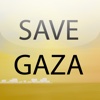 PRAY FOR GAZA