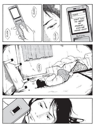 スクリーンショット 1