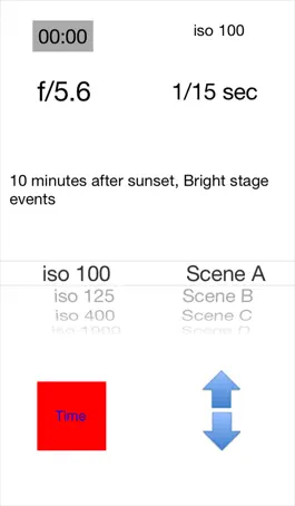 Game screenshot Existing Light Meter apk