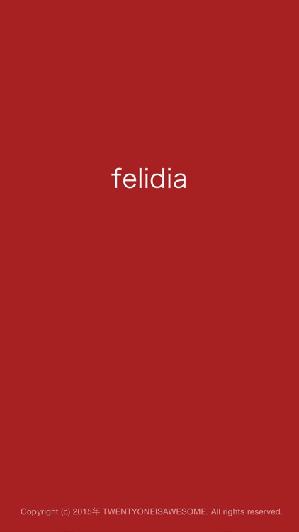 felidia - Music Player