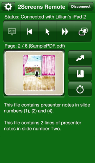 2Screens リモコン screenshot1