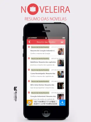 Screenshot 3 Noveleira - Resumo das Novelas da TV iphone