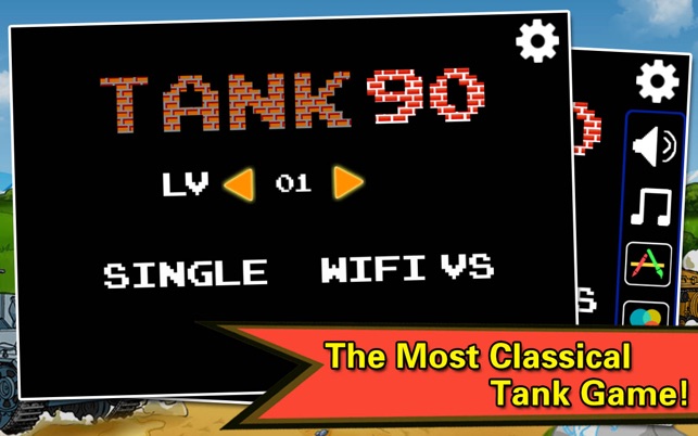 Tank 90