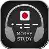 Morse Study ja