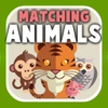 Matching Animals - Free
