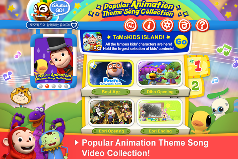 Popular Animation Theme Song Video Collection : Laugh & Funny VOD Free Apps for Girls & Boys Toddler, Kindergarten & Preschool screenshot 2