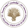 Dhafra Schools Parent Portal