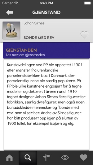 Porselensmuseet(圖3)-速報App