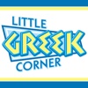 Little Greek Corner