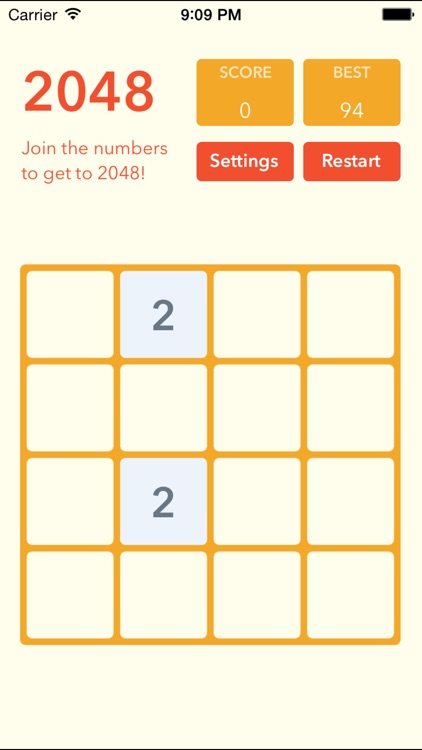 2048 - 2015 edition