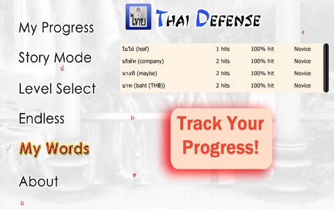 Thai Monster Defense screenshot 3