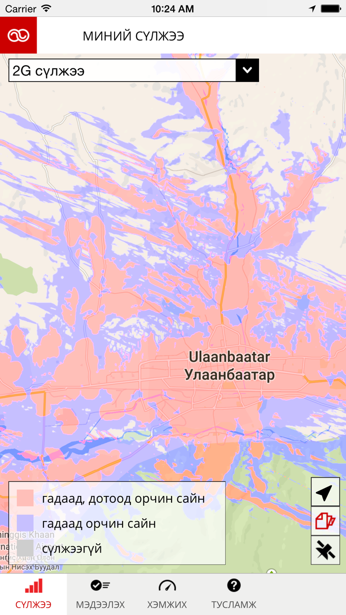 Миний Сүлжээ