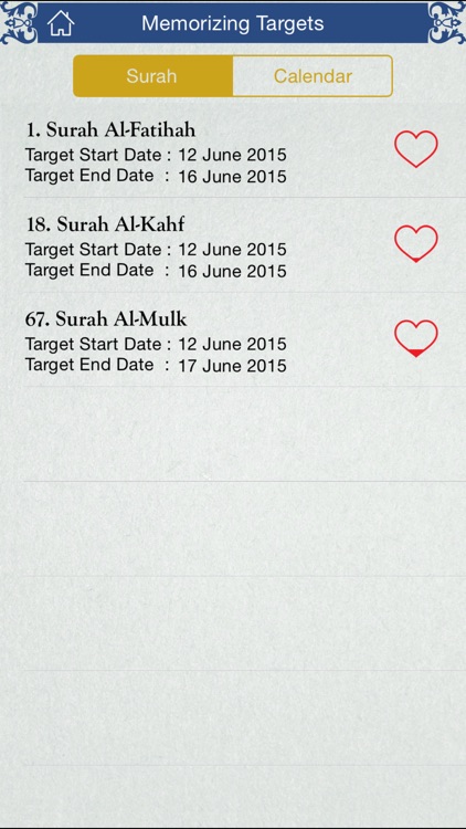 Quran by Heart:  Voice activated Quran Memorization screenshot-4