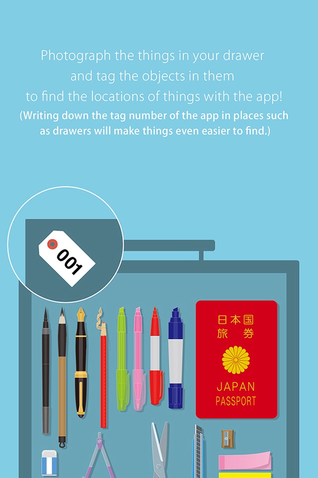 TagShelf - 家の中の"モノ"を探す、そんなアプリです。 screenshot 2