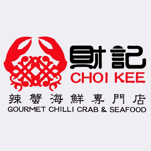 財記辣蟹海鮮專門店 CHOI KEE icon