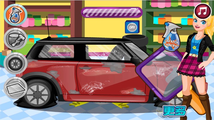 Wash My Car-CN screenshot-3