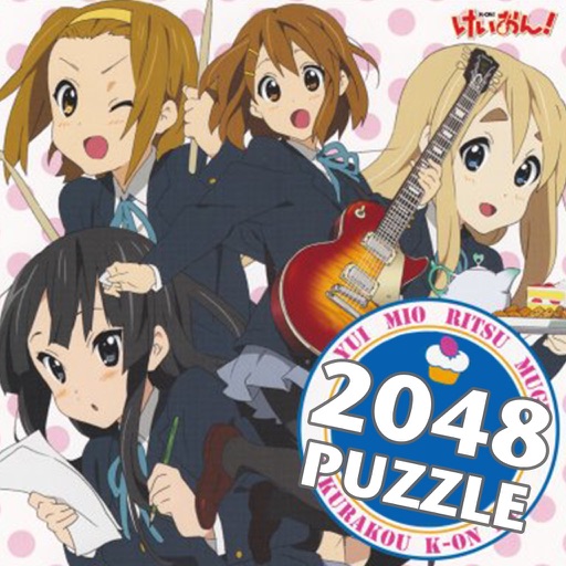 2048 Puzzle K-on Edition:The Logic games 2014 icon