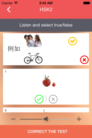 Chinese HSK 2 Exam HSK2 Mockup Exam screenshot 4