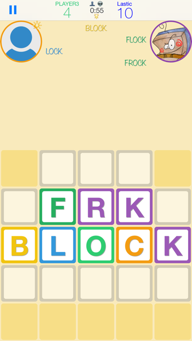 Blockhead Professional: word game with friends Screenshot 1