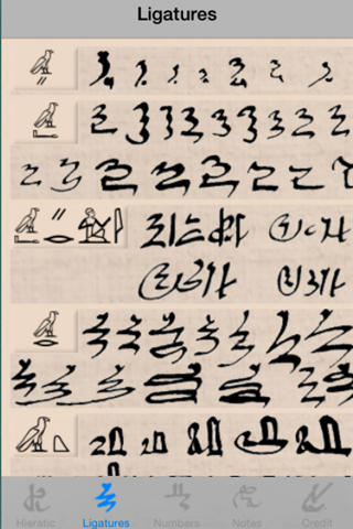 Hieratic screenshot 3