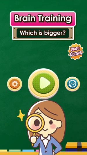 Brain Training:Which is Bigger(圖1)-速報App