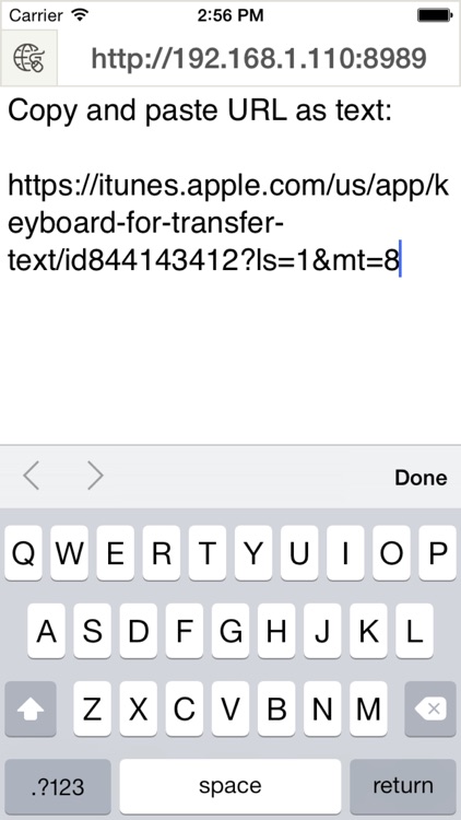 Keyboard - for transfer text over wifi screenshot-3