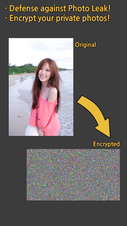 Dotrix - Guard against photo leak! Encrypt your private photos!
