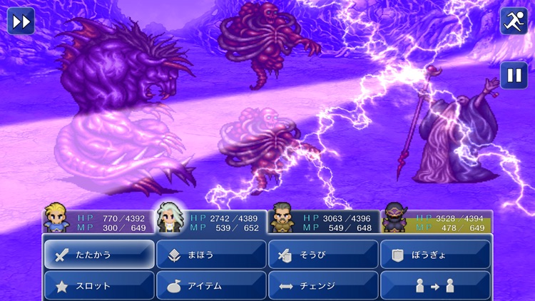 FINAL FANTASY VI