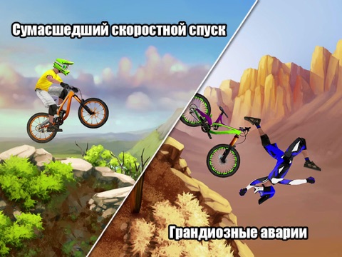 Скачать Bike Mayhem Mountain Racing Free by Best Free Games
