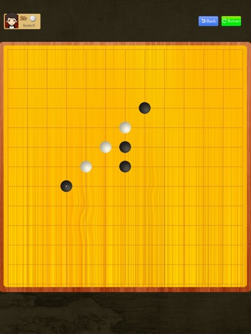 五子棋专家HD - 国内最火爆的在线五子棋游戏 screenshot 3