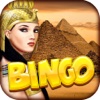Action Fire Jackpot New Pharaoh's Bingo Casino Games - Fun Way 2 Lucky Prize Rush Heaven Blitz Free