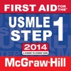 First Aid for the USMLE Step 1, 2014