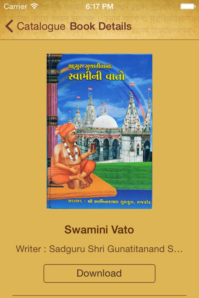 Satsang Books screenshot 2