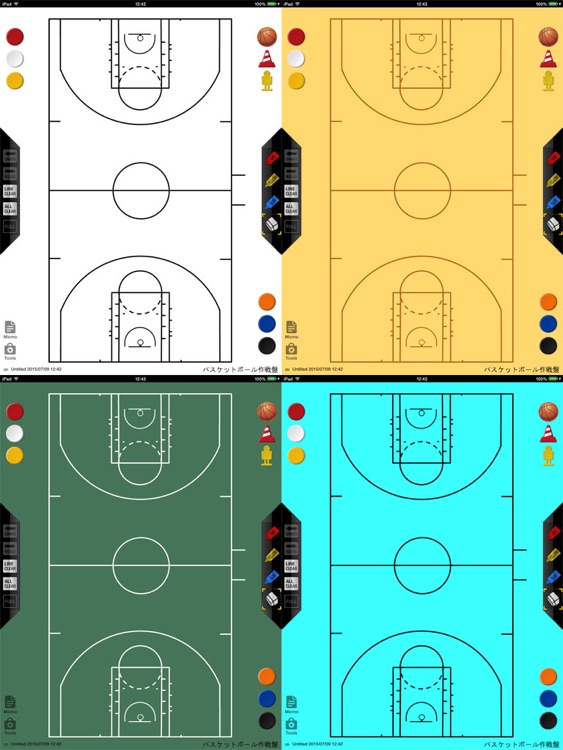 Basketball strategy board screenshot-4