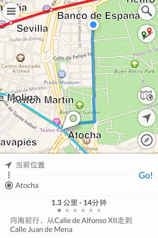 Metro-Mapp screenshot 4
