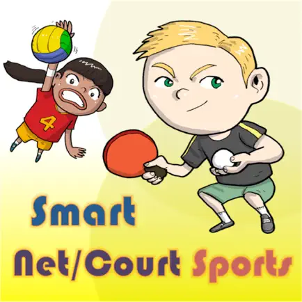 Smart Net/Court Sports Читы