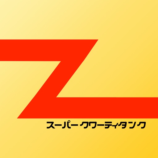 Super Qwerty Tank Z Icon