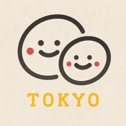 育児助成金白書 東京