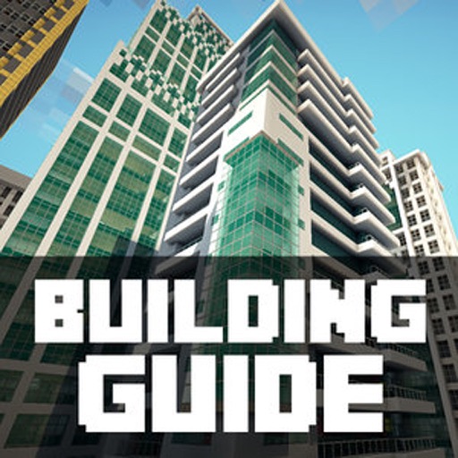 Building guide. Building надпись.