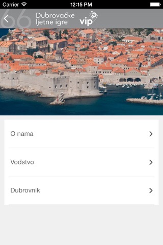 Vip Dubrovačke ljetne igre screenshot 2