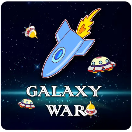 Galaxy War:Battle By Shooting Alien for Kids Cheats