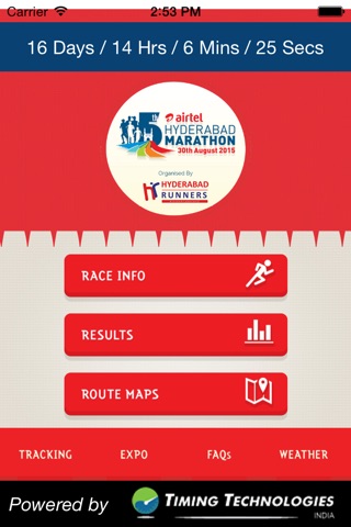 Airtel Hyderabad Marathon 2015 screenshot 2
