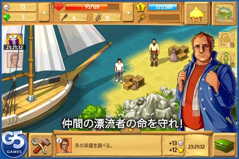 The Island Castaway® screenshot 3