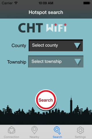 CHT Wi-Fi screenshot 3