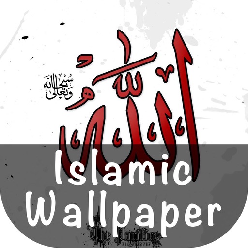Islamic Wallpaper icon
